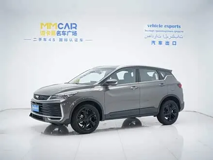 GEELY COOLRAY — из Китая под ключ