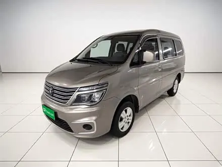 DONGFENG LINGZHI — из Китая под ключ