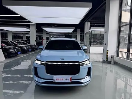 LI AUTO ONE — из Китая под ключ