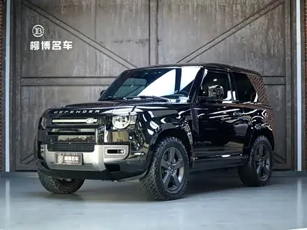 LAND ROVER DEFENDER — из Кореи под ключ