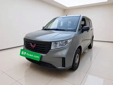 WULING HONGGUANG PLUS — из Китая под ключ