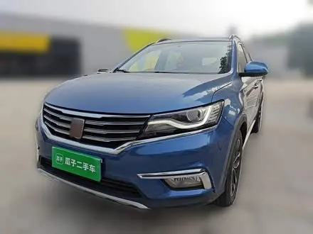 ROEWE RX5 — из Китая под ключ