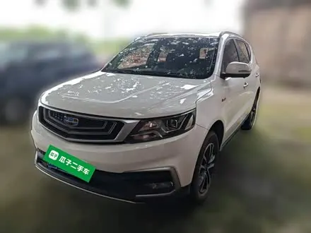 Автомобиль из Кореи, Китая или Японии под ключ — ДАРЭ