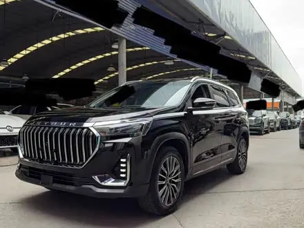 Автомобиль из Кореи, Китая или Японии под ключ — ДАРЭ