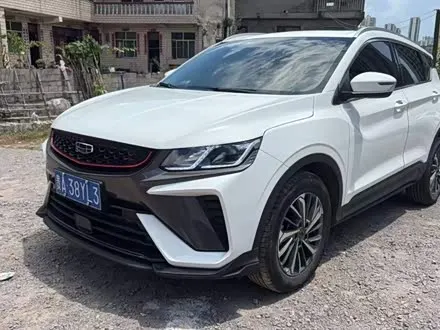 Автомобиль из Кореи, Китая или Японии под ключ — ДАРЭ