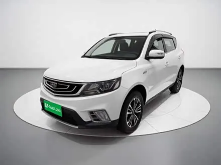 Автомобиль из Кореи, Китая или Японии под ключ — ДАРЭ