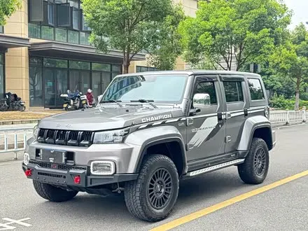 Автомобиль из Кореи, Китая или Японии под ключ — ДАРЭ