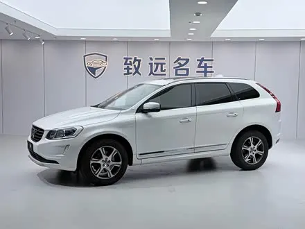 VOLVO XC60 — из Китая под ключ