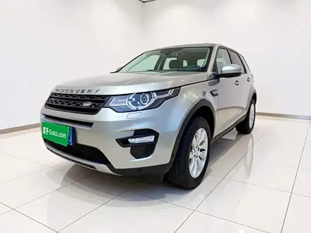 LAND ROVER DISCOVERY SPORT — из Китая под ключ