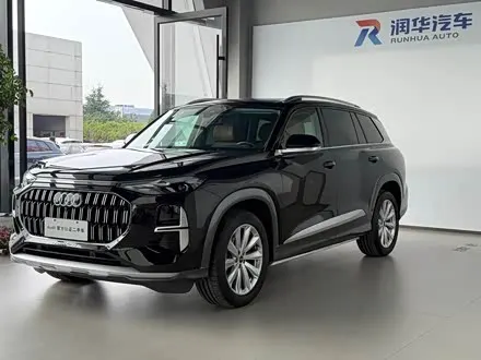 Автомобиль из Кореи, Китая или Японии под ключ — ДАРЭ