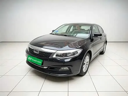 QOROS 3 — из Китая под ключ