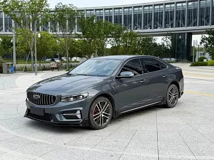 GEELY PREFACE — из Китая под ключ