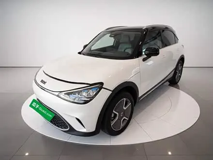 SMART #1 2023