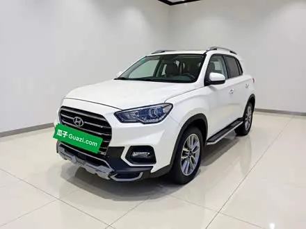 Автомобиль из Кореи, Китая или Японии под ключ — ДАРЭ