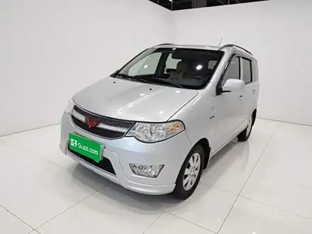 WULING HONGGUANG — из Китая под ключ