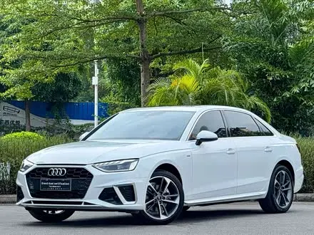 AUDI A4L — из Китая под ключ