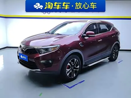Автомобиль из Кореи, Китая или Японии под ключ — ДАРЭ