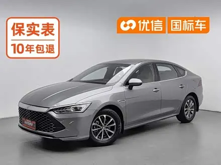 BYD QIN PLUS — из Китая под ключ