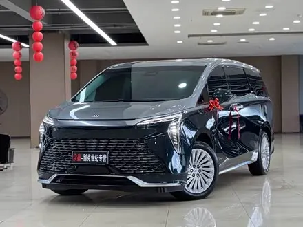 TOYOTA CENTURY 2023