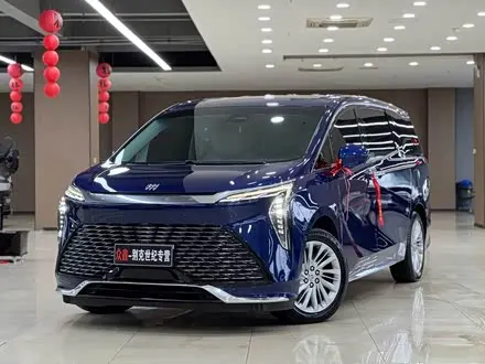 Автомобиль из Кореи, Китая или Японии под ключ — ДАРЭ