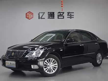 TOYOTA CROWN — из Китая под ключ