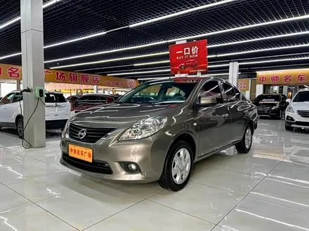 Автомобиль из Кореи, Китая или Японии под ключ — ДАРЭ
