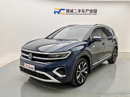 VOLKSWAGEN TALAGON 2022