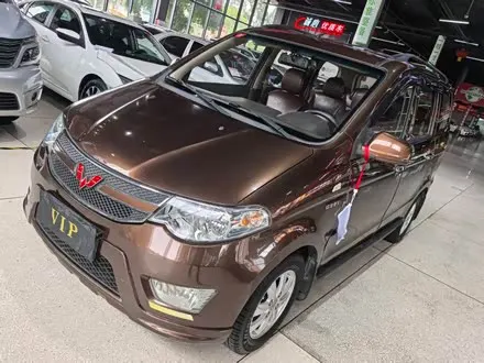 WULING HONGGUANG — из Китая под ключ