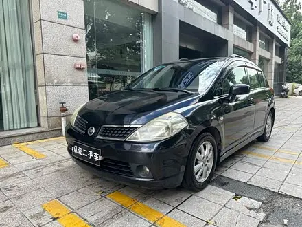 Автомобиль из Кореи, Китая или Японии под ключ — ДАРЭ