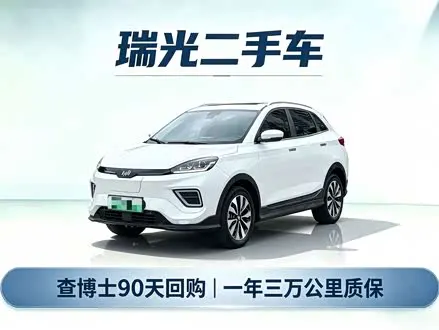 WM MOTOR EX5 — из Китая под ключ