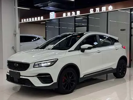 GEELY EMGRAND S — из Китая под ключ
