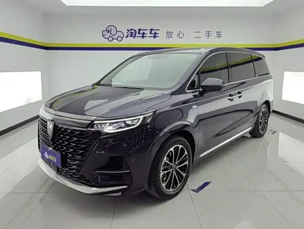 ROEWE IMAX8 — из Китая под ключ