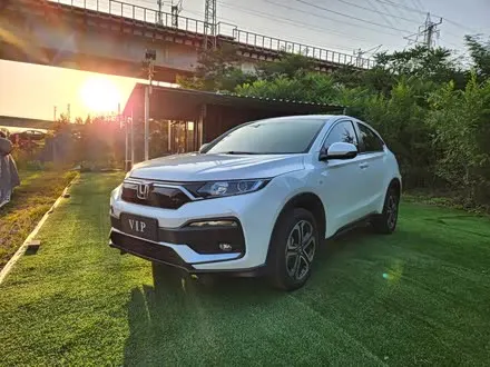 HONDA XR-V — из Китая под ключ