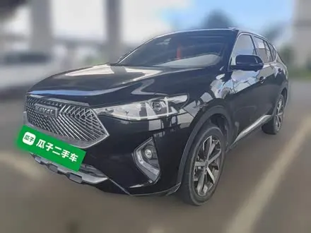 Автомобиль из Кореи, Китая или Японии под ключ — ДАРЭ