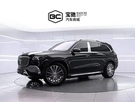 MAYBACH GLS — из Китая под ключ