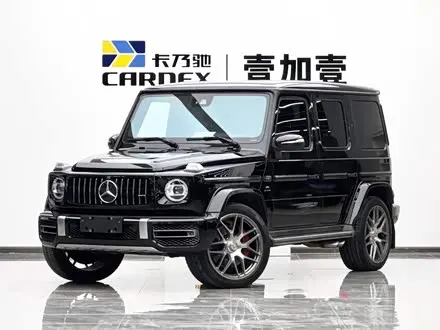 MERCEDES-BENZ G-CLASSAMG 2022