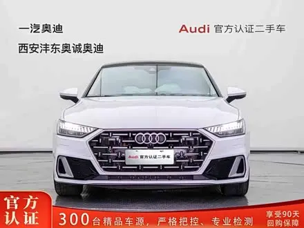 AUDI A7L 2024 — 33 000 км, Китай — под ключ — фото 1