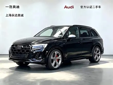AUDI SQ7 — из Китая под ключ