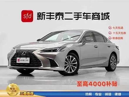 LEXUS ES 2025 — 14 000 км, Китай — под ключ — фото 1