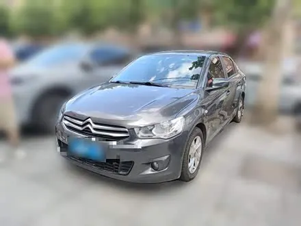 Автомобиль из Кореи, Китая или Японии под ключ — ДАРЭ