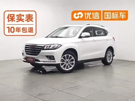 HAVAL H2 — из Китая под ключ