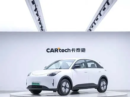GEELY XINGYUAN — из Китая под ключ