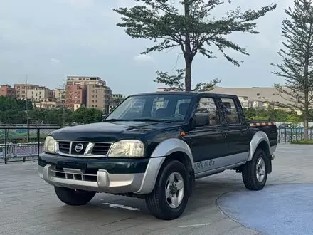 Автомобиль из Кореи, Китая или Японии под ключ — ДАРЭ