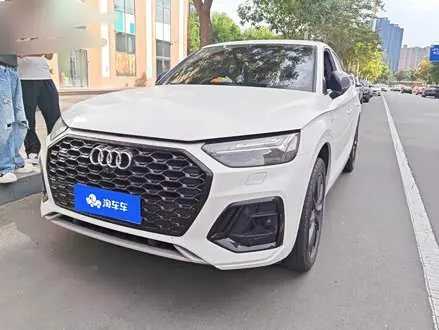 AUDI Q5L SPORTBACK — из Китая под ключ
