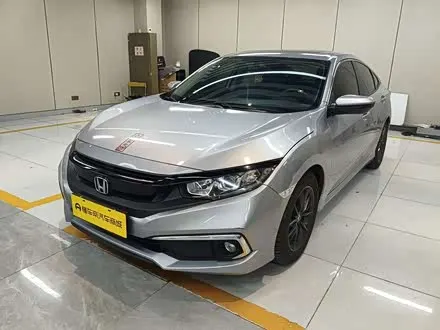 HONDA CIVIC — из Китая под ключ