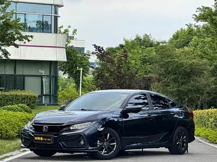 HONDA CIVIC — из Китая под ключ