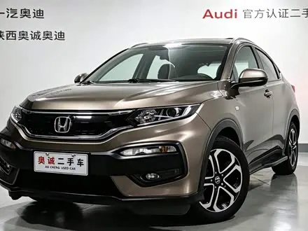 HONDA XR-V — из Китая под ключ