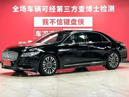 LINCOLN CONTINENTAL 2019