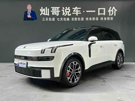 LYNK & CO 900 2025