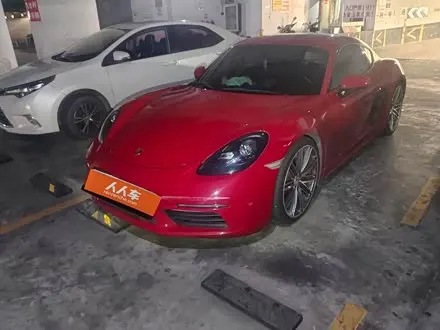 PORSCHE 718 — из Китая под ключ